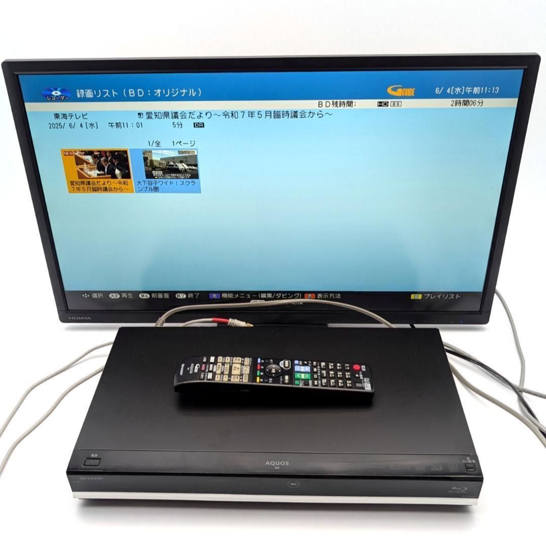 SHARP ブルーレイレコーダー BD－W580 2番組同時録画 保証付き Amazon