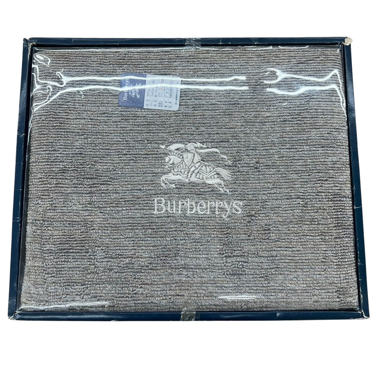 BURBERRY バーバリー タオルケット シングル グレー×ブラウン系 - メルカリ