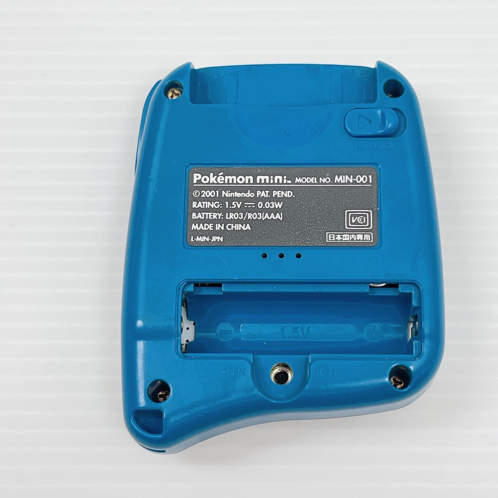 ポケモンミニ ポケモンピンボール ポケモンパーティ付き 動作確認済み