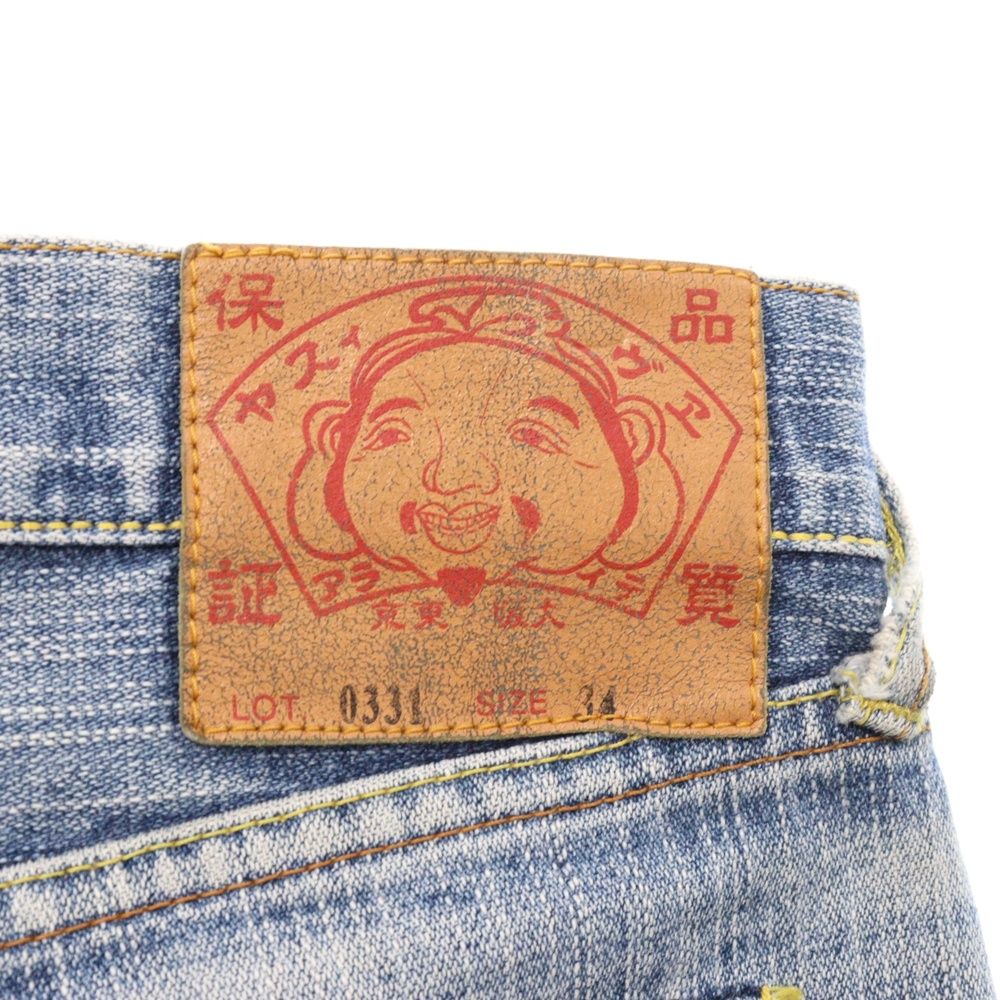EVISU (エビス) Lot 0331 カモメ刺繍デニムパンツ インディゴ - メルカリ