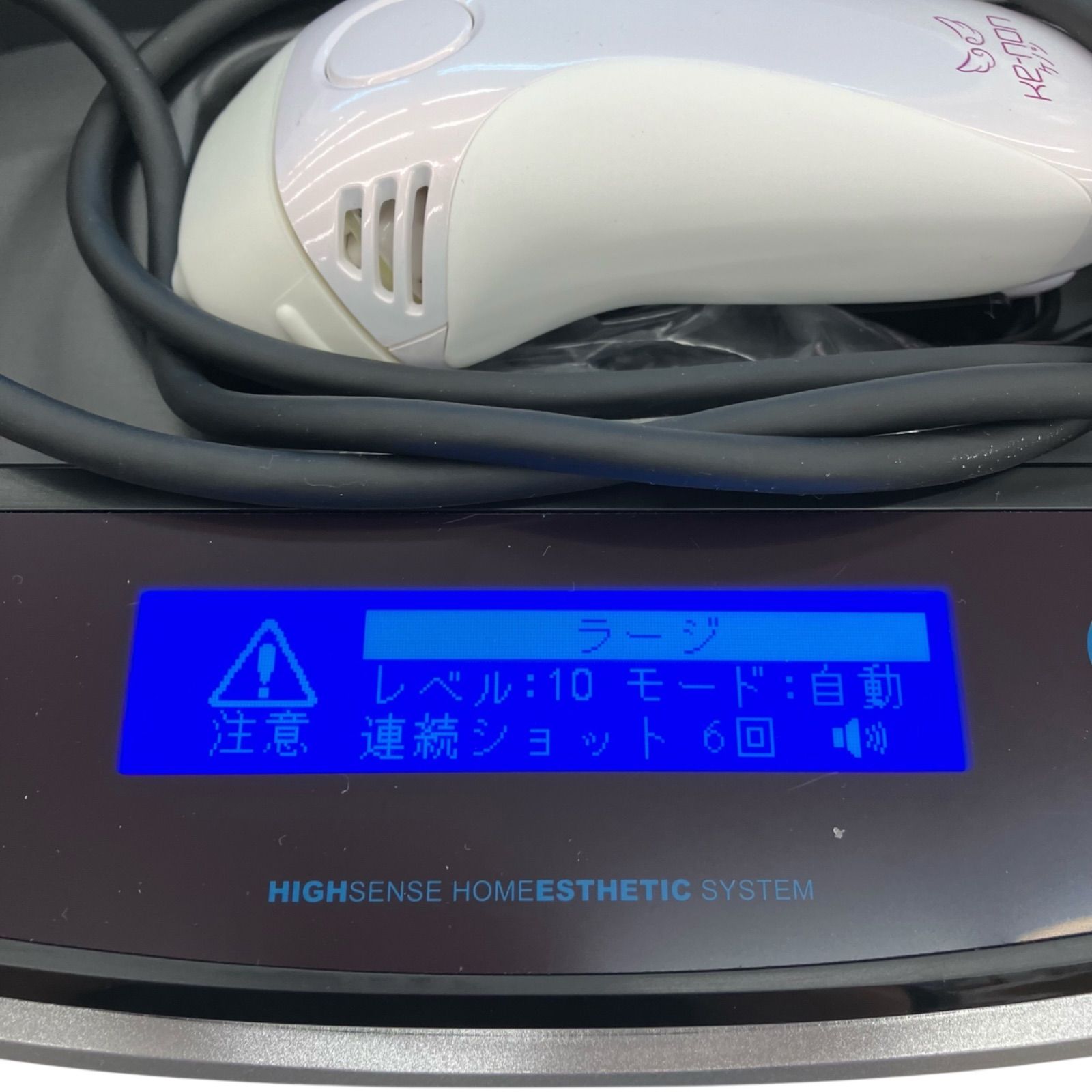 ケノン（KE-NON） 186000 美品 エムテック Ke-non 脱毛器V，6.2 NIPL