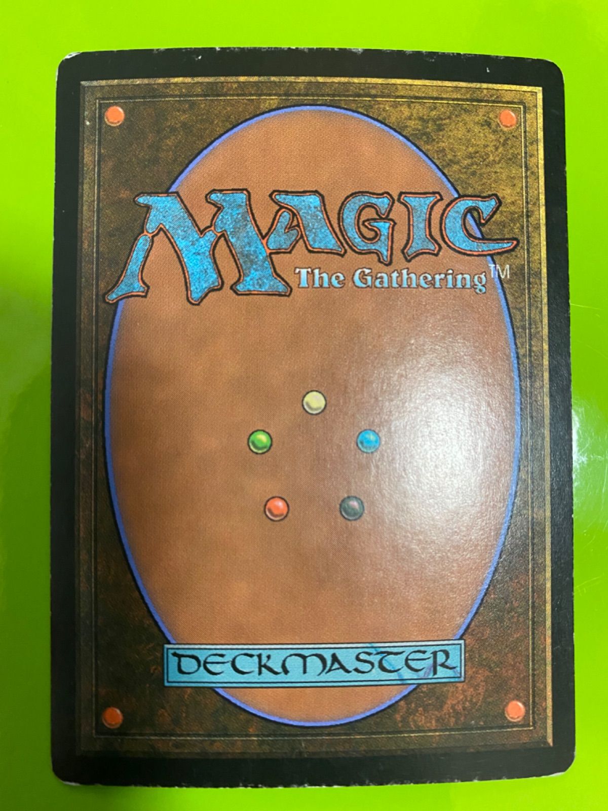 MTG 思考停止 / Brain Freeze 初版FOIL - メルカリ