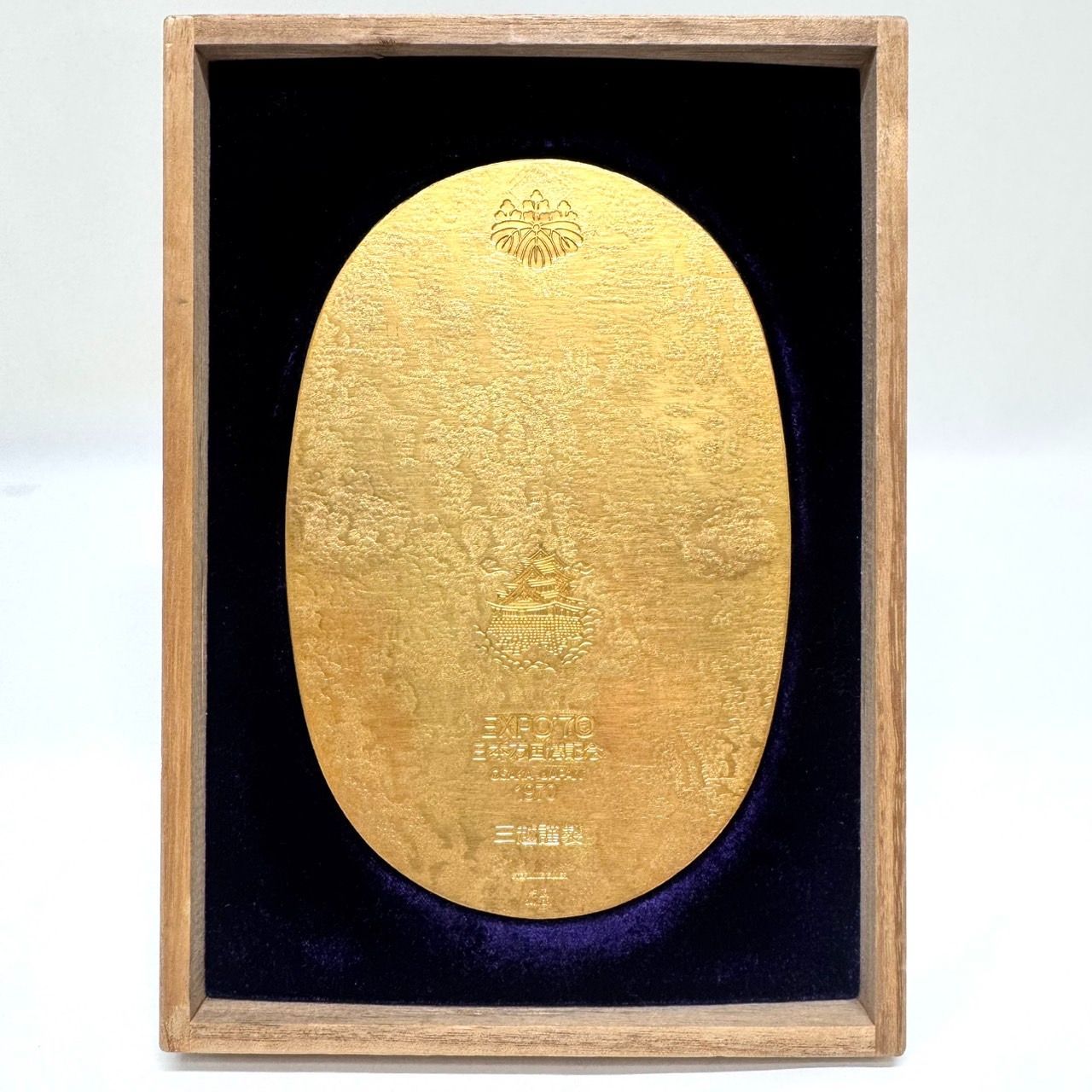 日本万国博記念】天正大判 三越謹製 純銀 24KGP EXPO'70 1970/mab0092