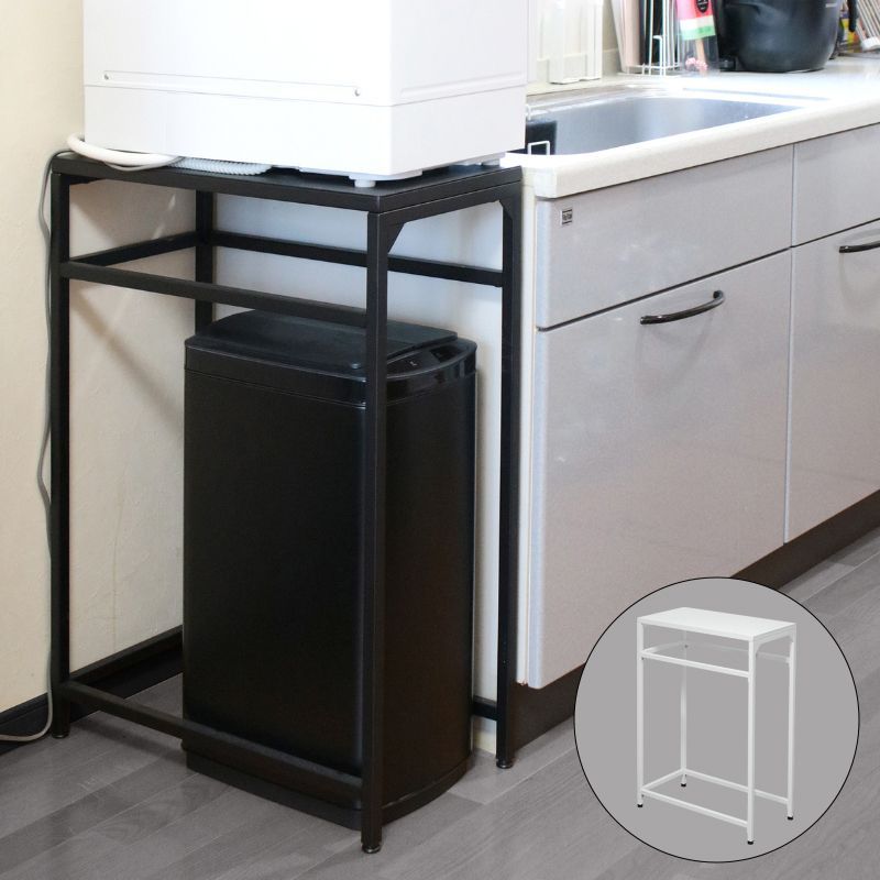 キッチンラック ブラック マルチラック 食洗器 加湿器 ウォーター