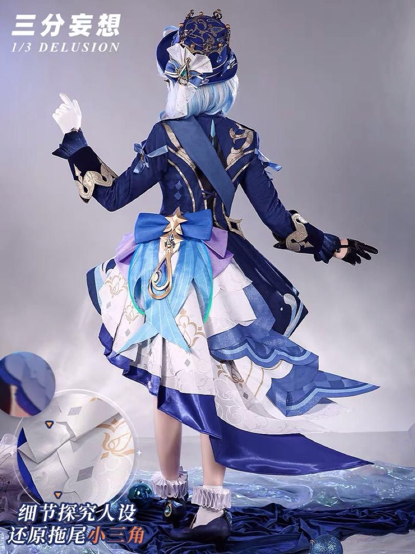 三分妄想 原神 フリーナ 水神 白 黒 コスプレ衣装 ※ウィッグ 靴追加