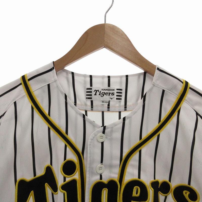ミズノ MIZUNO 阪神タイガース HANSHIN Tigers 美品 ホーム レプリカ