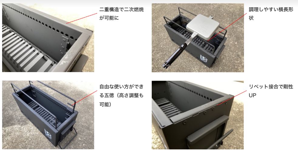 flame box HODO 焚火台 - メルカリ