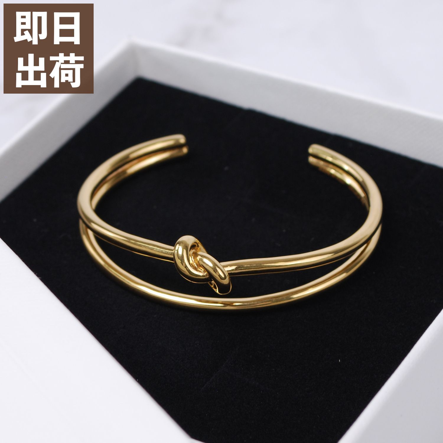 新品未使用】 CELINE セリーヌ ブレスレット ノット ダブル カフ