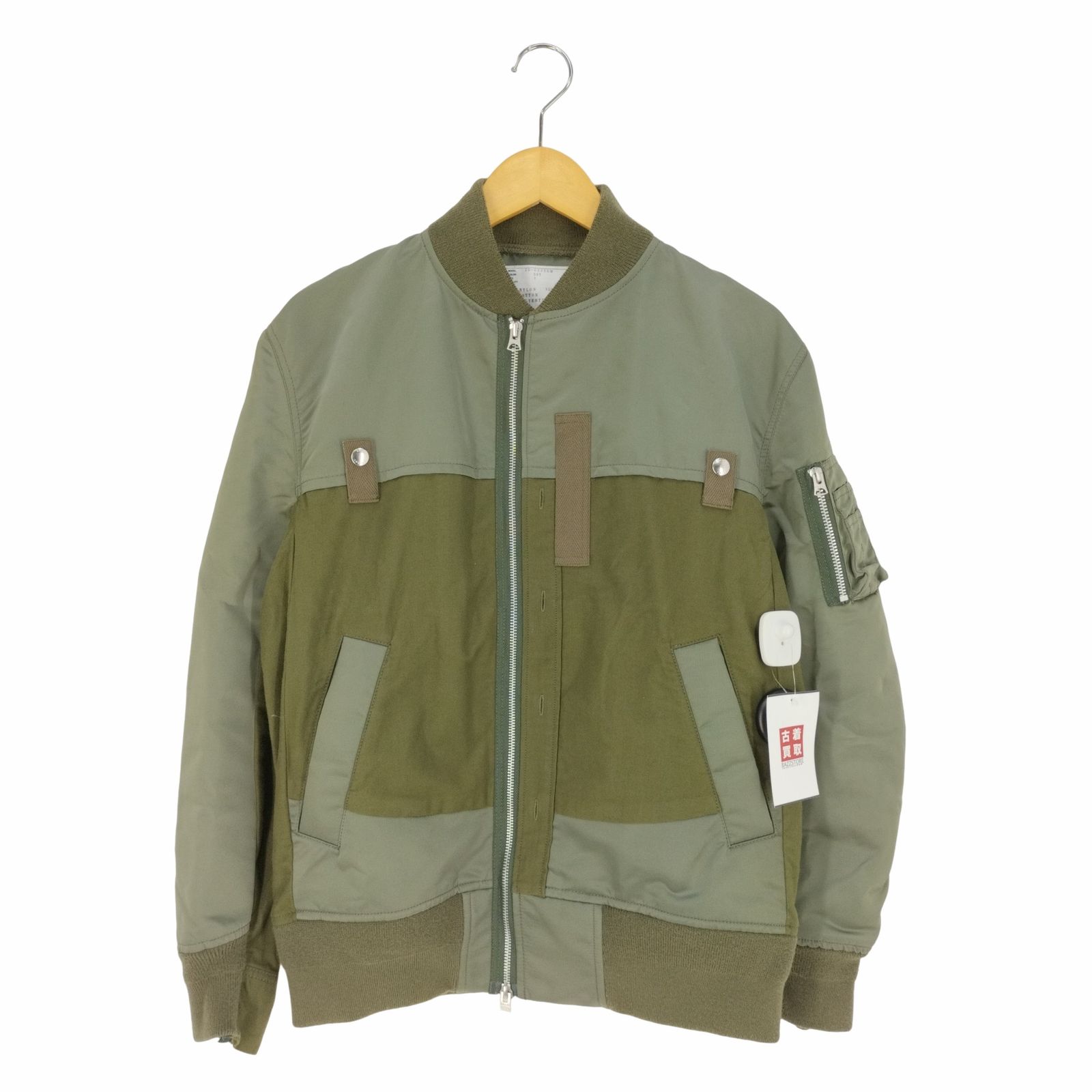 サカイ Sacai Nylon Twill Cotton Blouson ナイロンツイルコットン