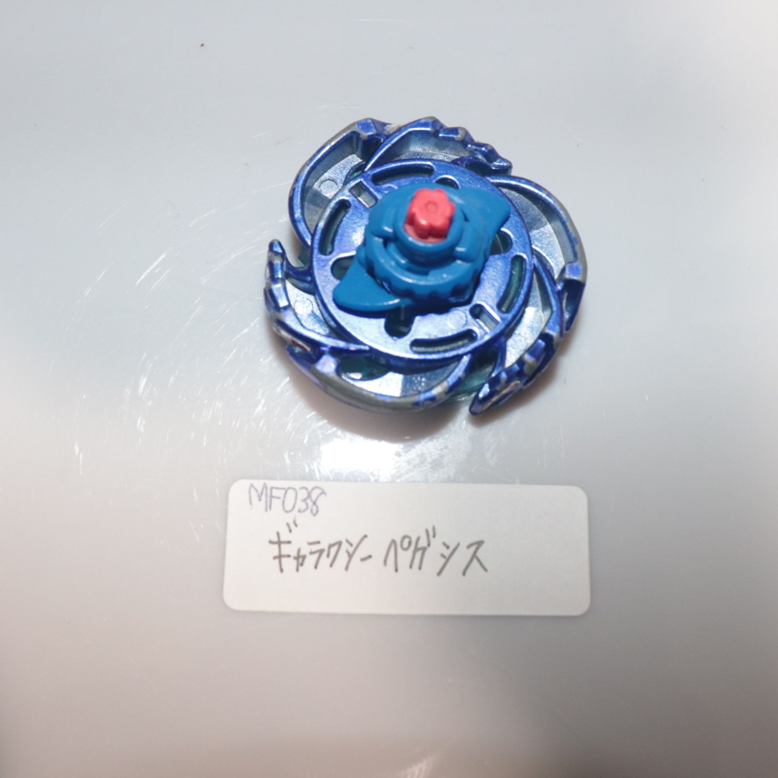 メタルファイトベイブレード TAKARA TOMY (タカラトミー