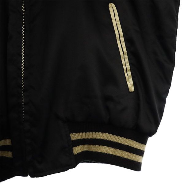 ホシヒメ 刺繍 中綿 スカジャン F ブラック Hoshihime メンズ 古着