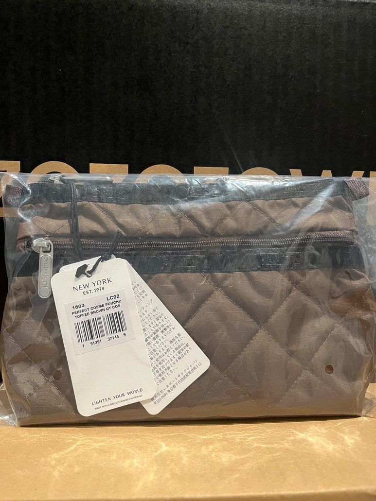 PERFECT COSME POUCH2トフィーブラウン レスポートサック 神崎恵