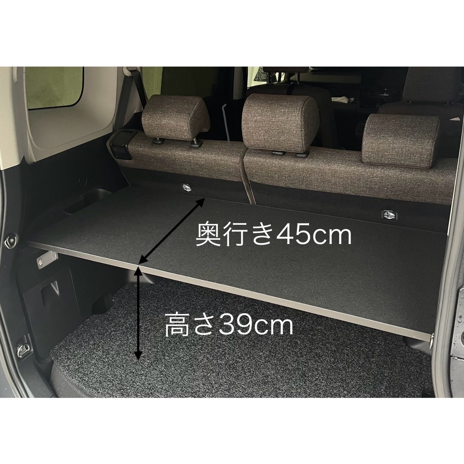 新型シエンタ ラゲージ アッパー ボード - メルカリ