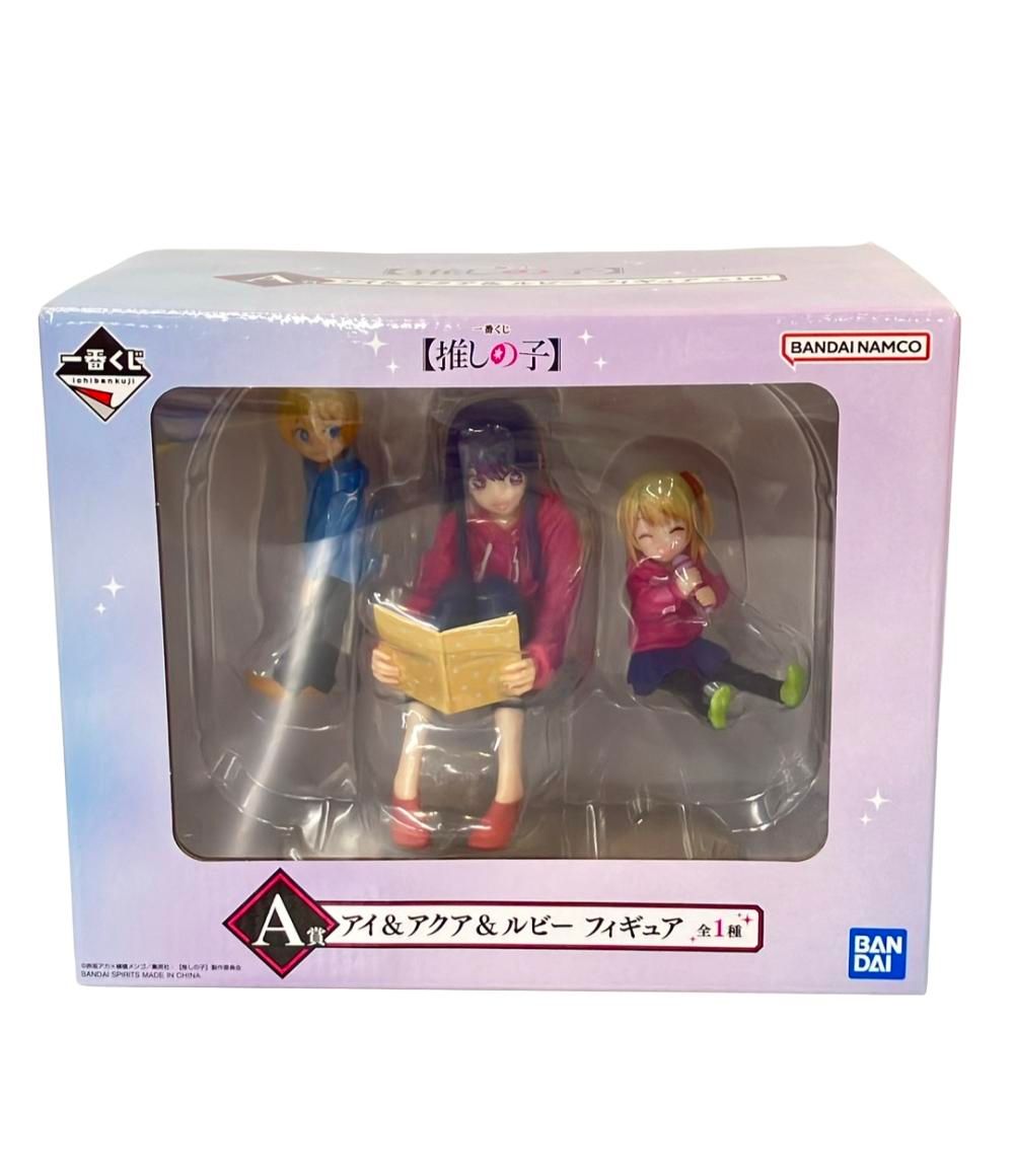 一番くじ 推しの子 一番くじ フィギュア A賞 アイ＆アクア＆