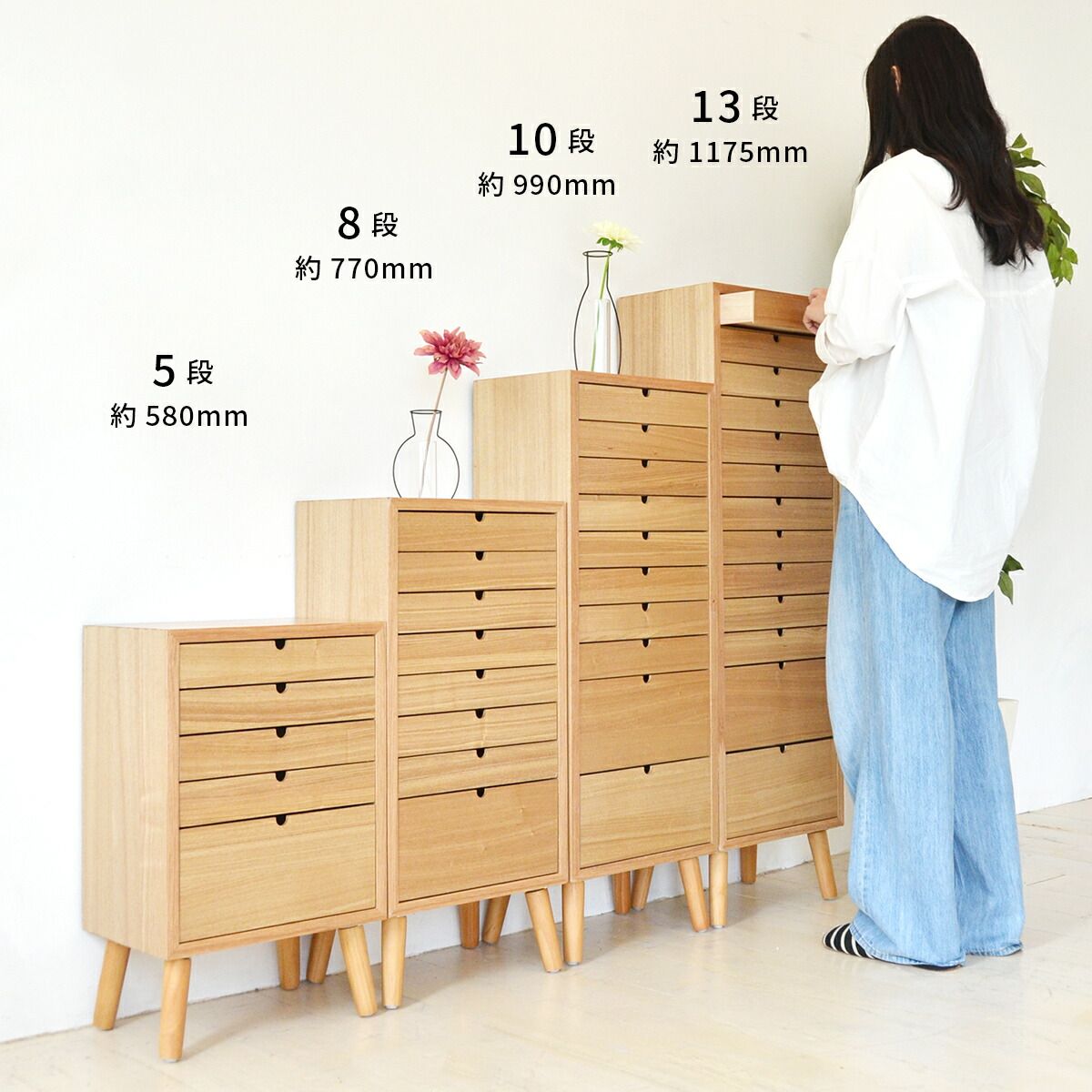 ととのうチェスト 書類棚 木製 引き出し 10段 書類ケース 北欧 A4