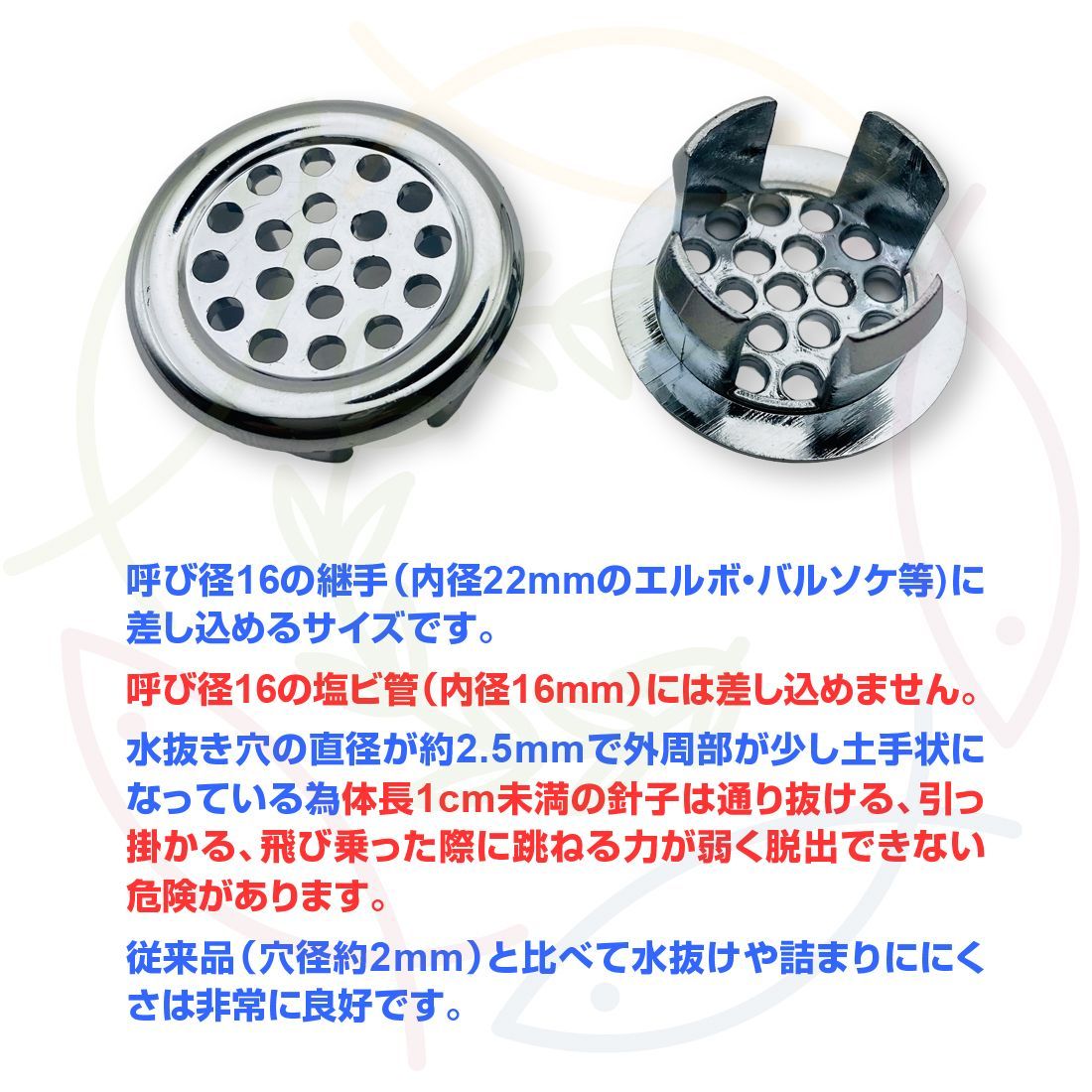新タイプ】メダカ飼育ケース 75㍑x1個【黒・深緑あり】オーバーフロー