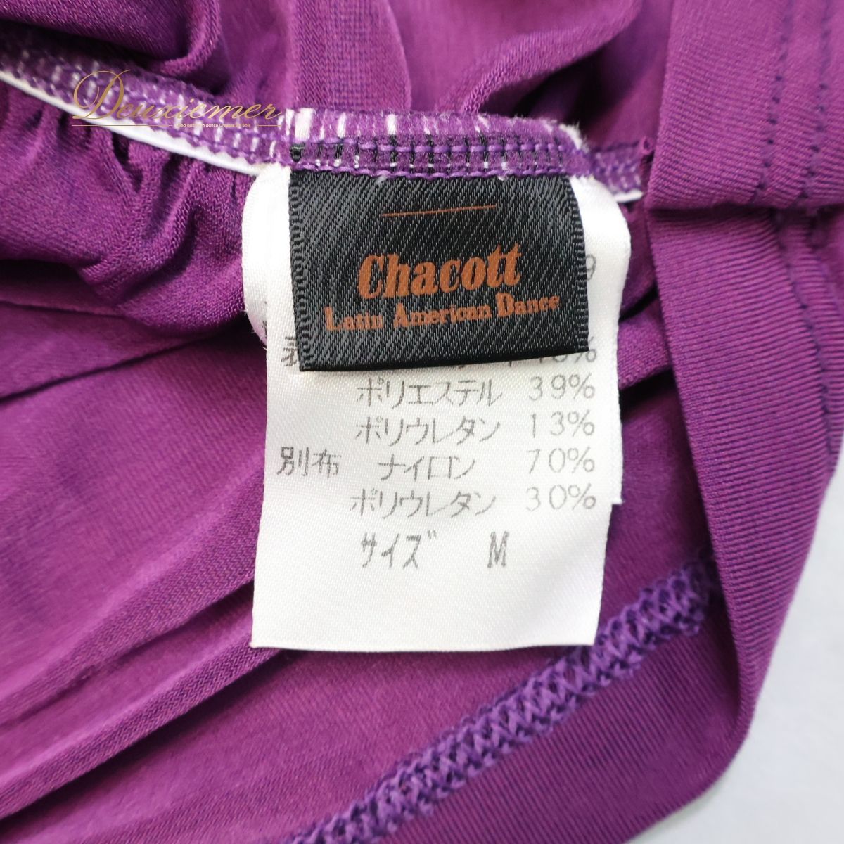 社交ダンス 衣装 ツーピース ワンピース ドレス チャコット Chacott M