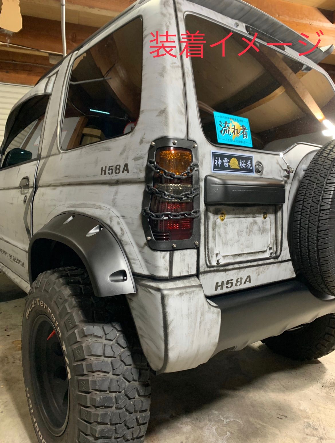 三菱 パジェロミニ h58a h56a テールランプガードプラス給油口カバー＋