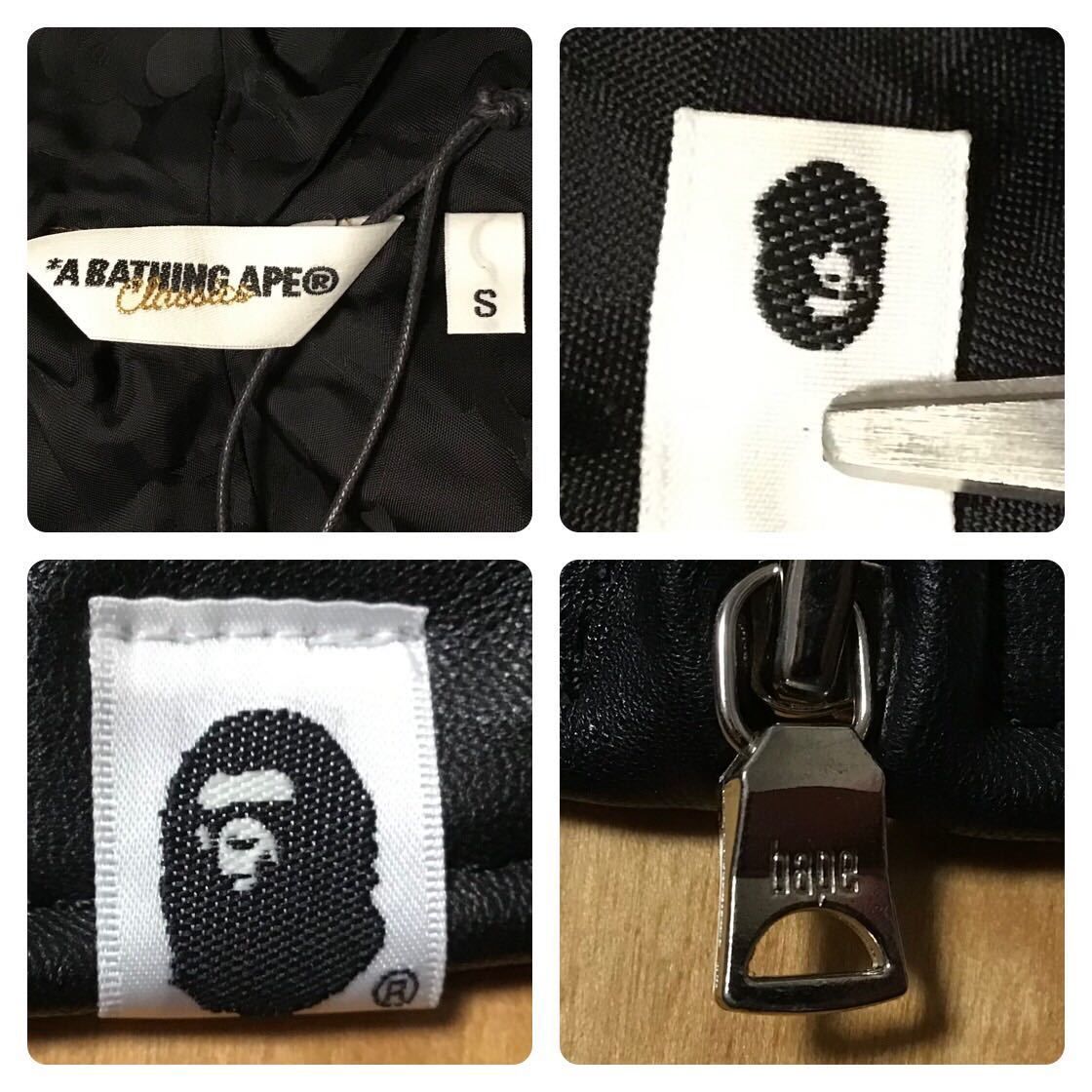 青山限定 レザー シャークパーカー BAPE shark ape エイプ - メルカリ