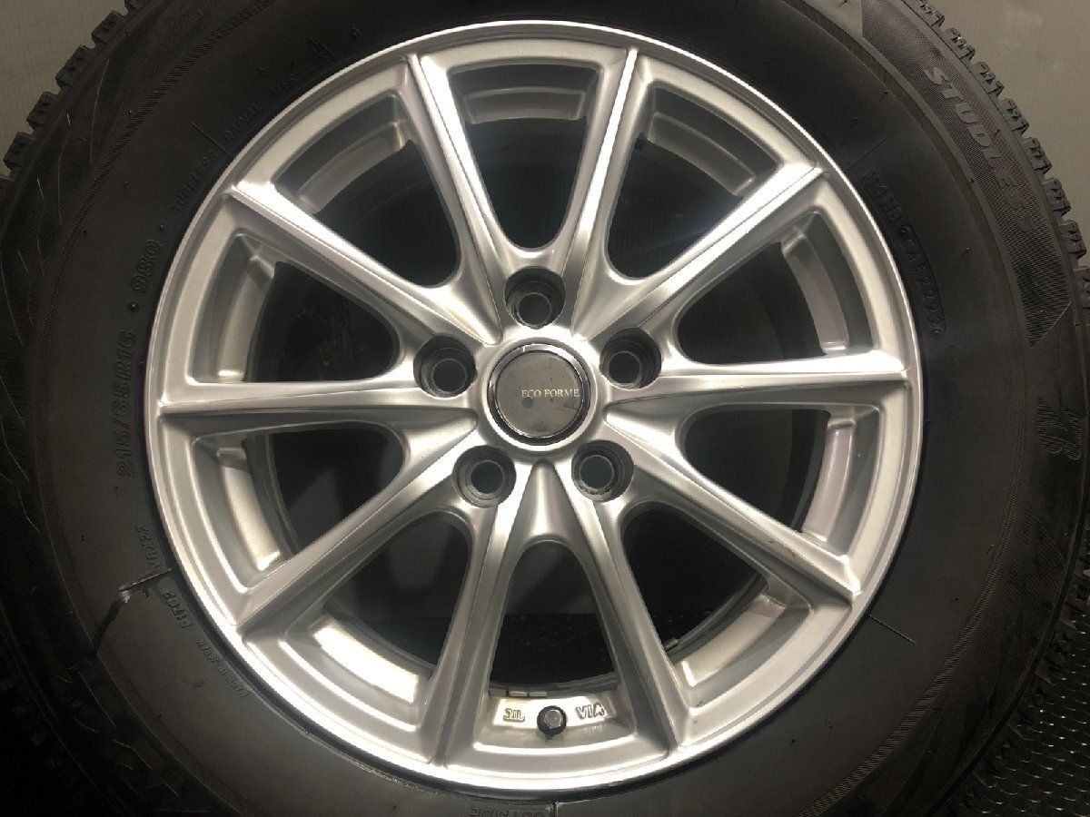 BS VRX2 215/65R16】スタッドレス【ECO FORME SE-15 16インチ 6.5