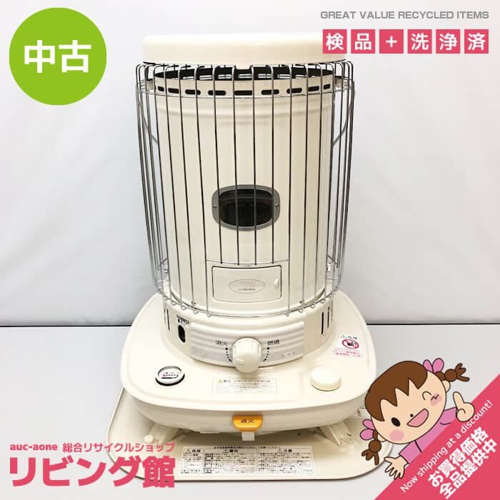 コロナ 灯油ストーブ 2020年製 SL-6619 タンク容量7.0L ホワイト 対流