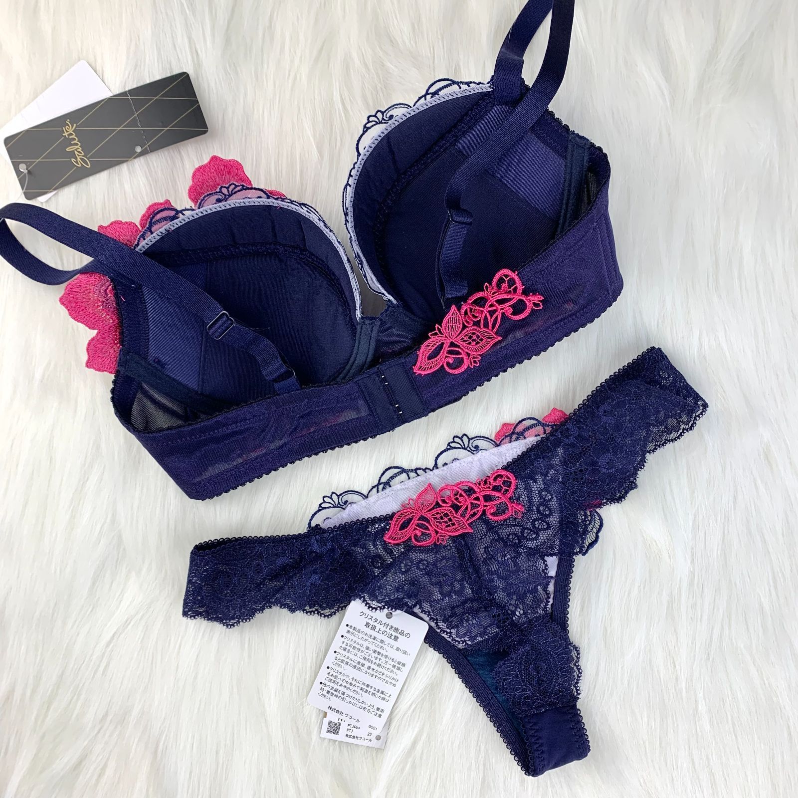 ワコール サルート63G ブラ＆ソング E65 KO 新品未使用 - メルカリ