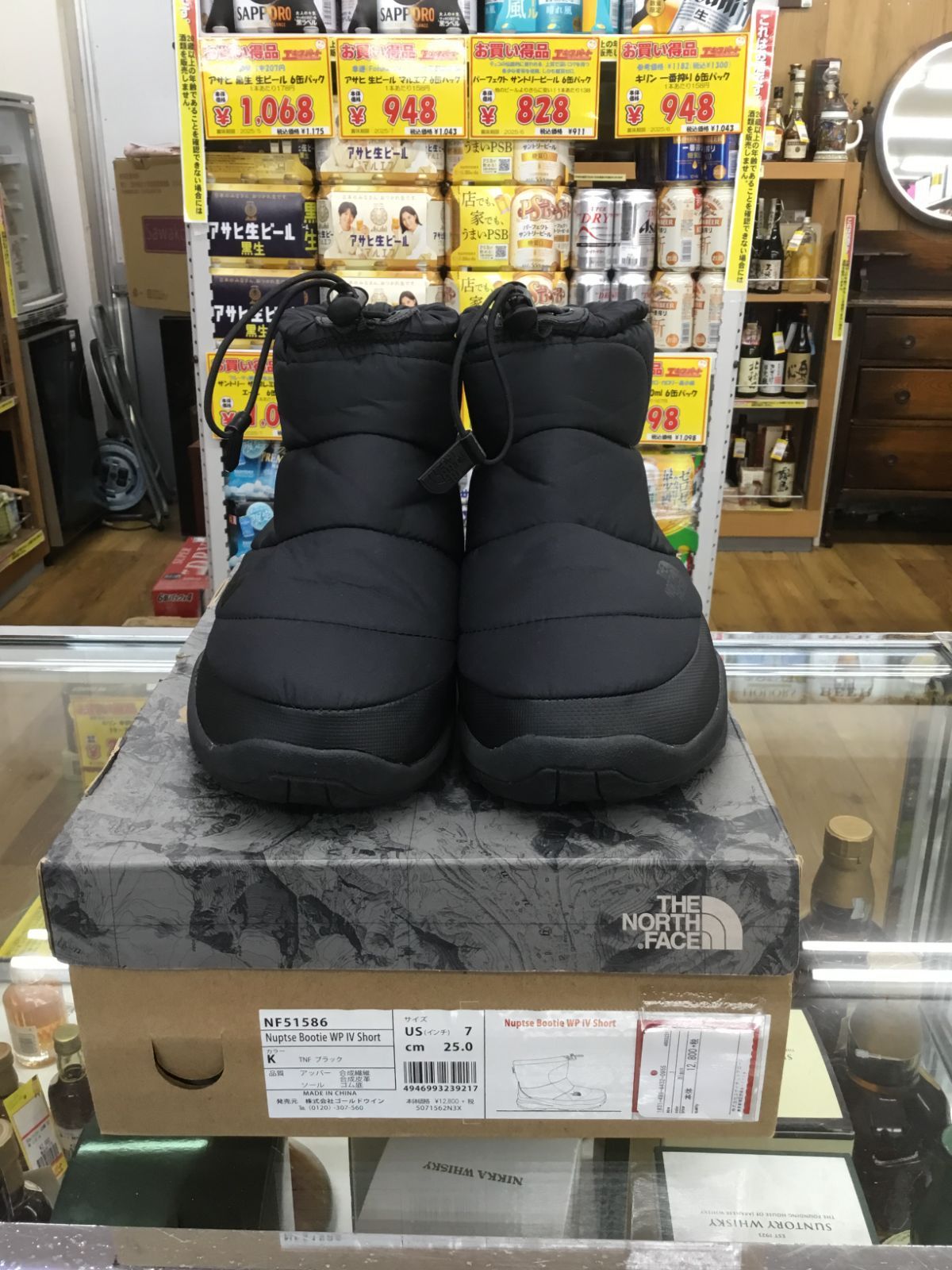 THE NORTH FACE ヌプシブーティ NF51586 Nuptse Bootie WP Ⅳ Short