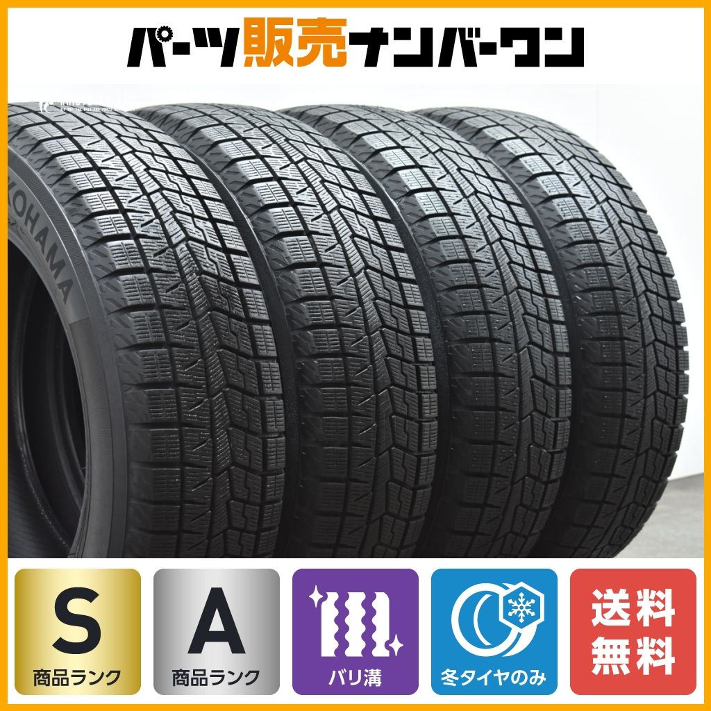 トヨタ用 バリ溝 215/65R16 スタッドレスタイヤセット REVOGZ ☆程度良