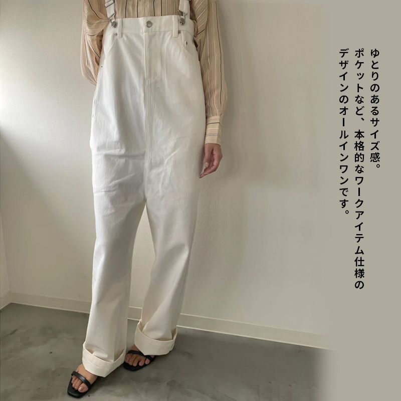 即納】Denim All in one デニムオールインワン AGAWD アガウド 2301