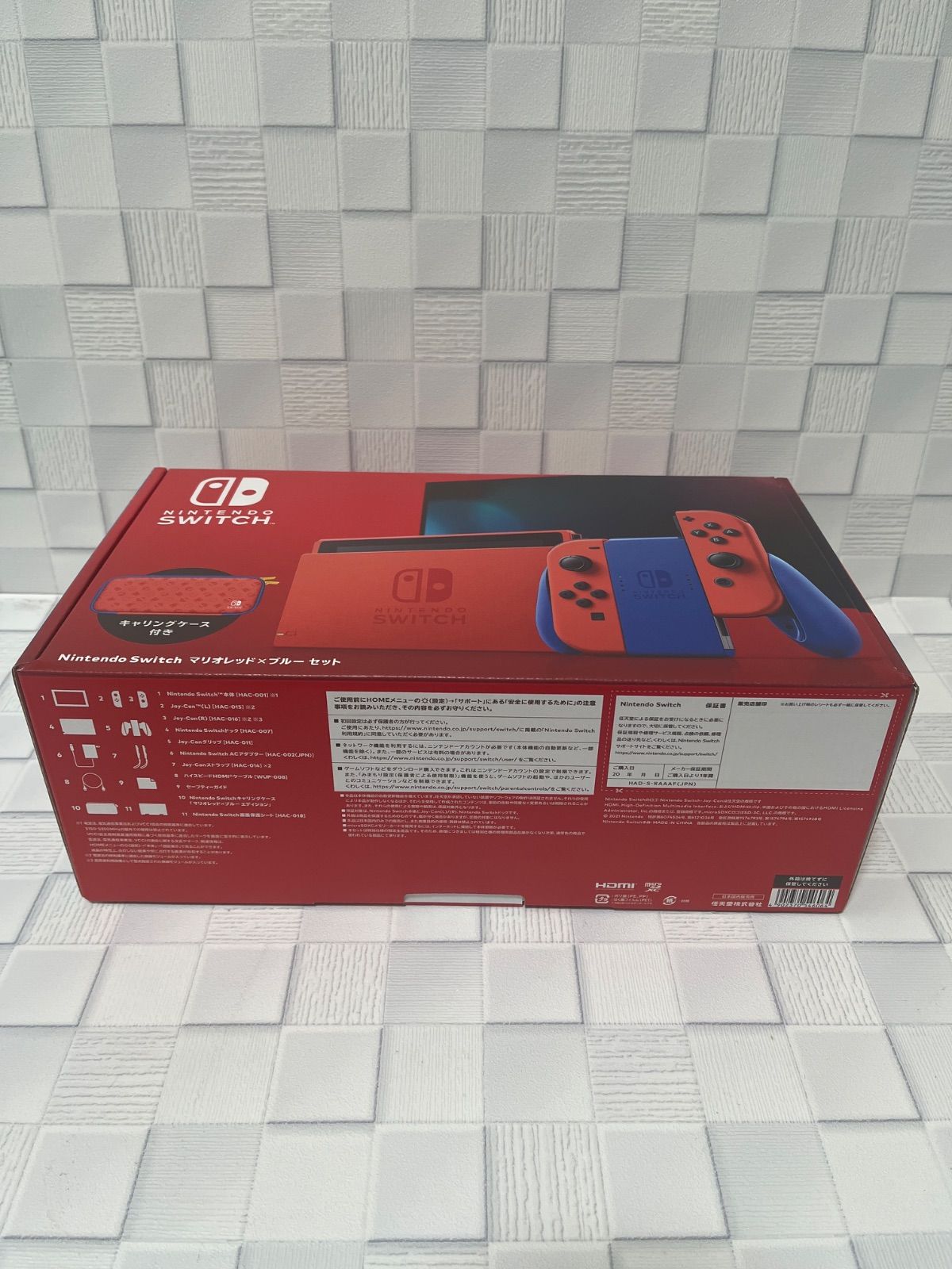 極美品 動作品 マリオレッド×ブルー スイッチ HAC-001(-01) 本体 箱