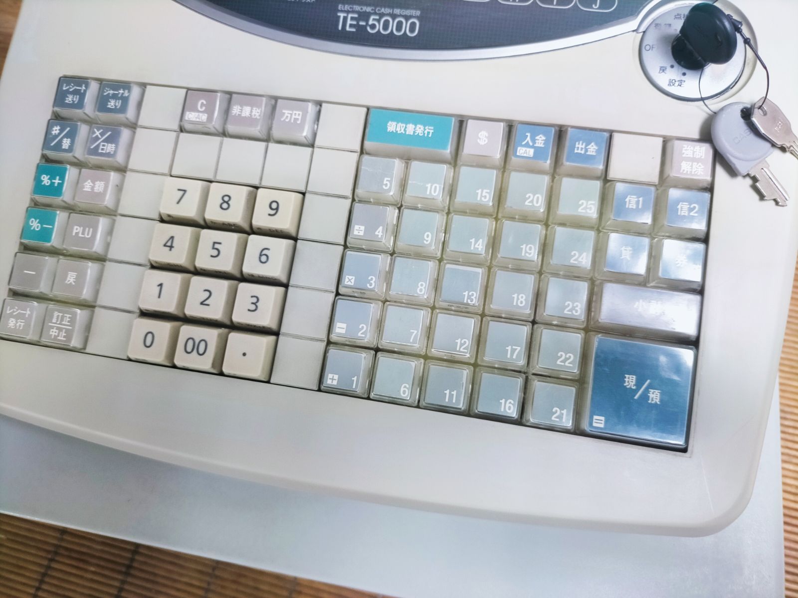 カシオレジスター TE-5000 25部門 上位機種 91444 | カシオ
