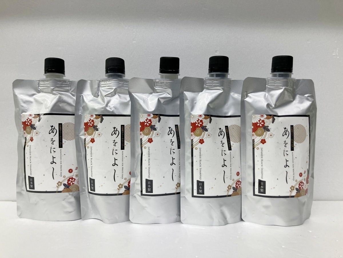 あをにょし カラーシャンプー 3本セット あをによし【シャンプー】 あを