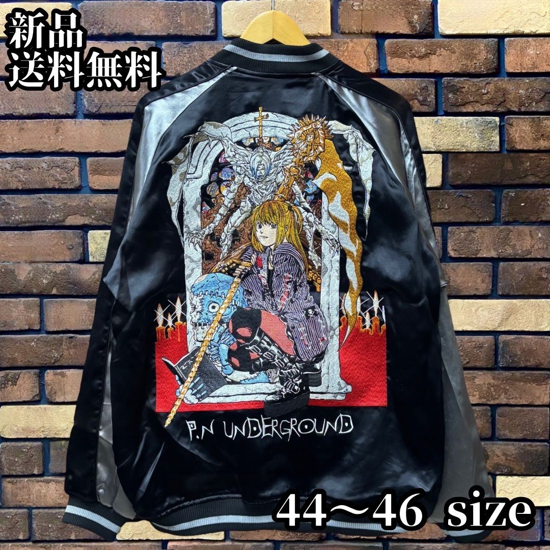 DEATH NOTE /デスノート】ミサミサ 弥 海砂 レム リバーシブル