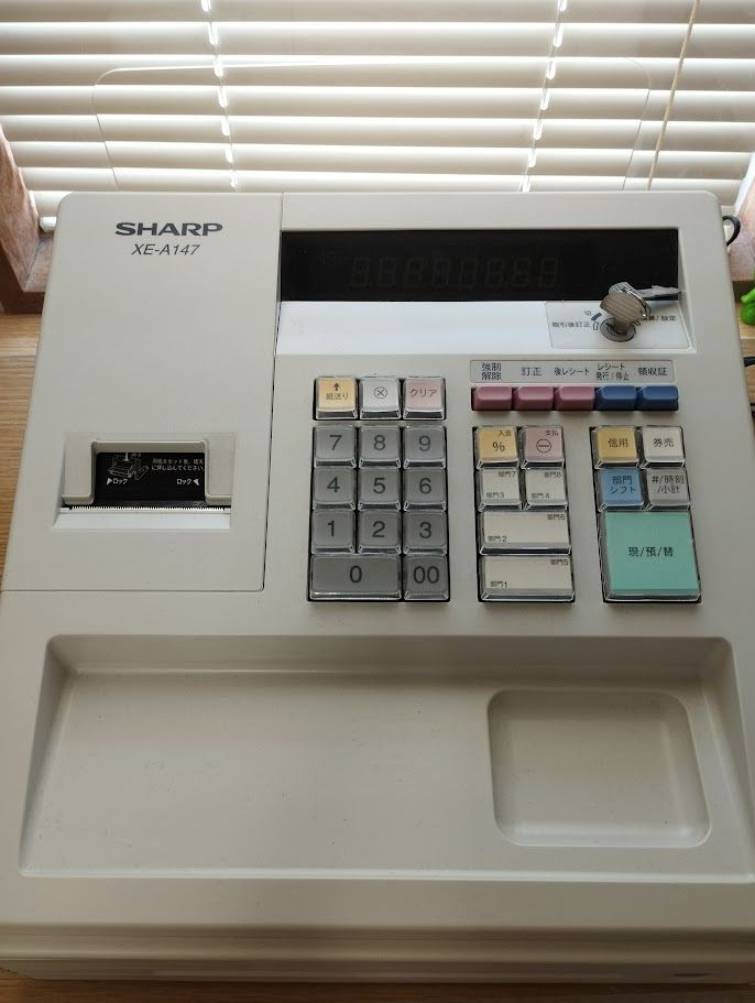 中古美品】インボイス・軽減税率対応レジスター シャープ SHARP XE