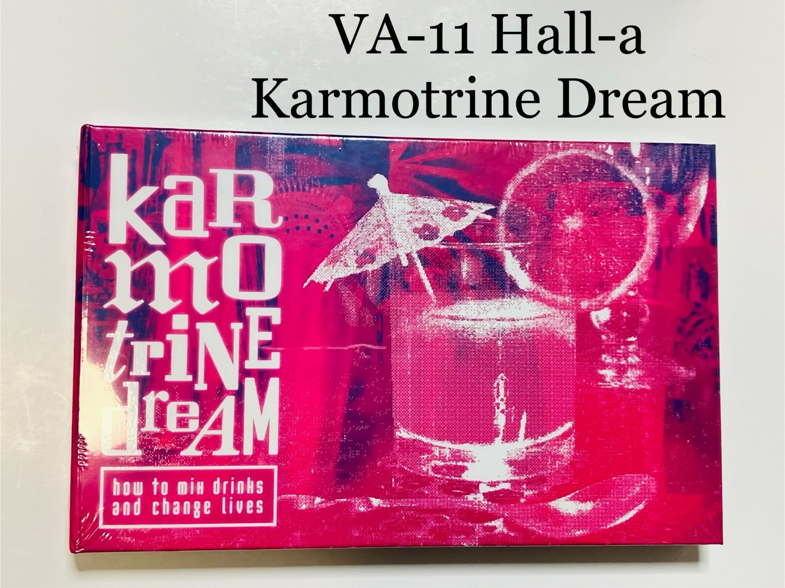 VA-11 Hall-A Karmotrine Dream Cocktail Recipe Book ヴァルハラ