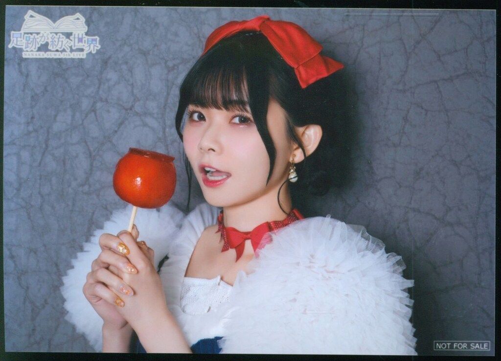 5th LIVE ~足跡が紡ぐ世界~ 諏訪ななか L判特典ブロマイド A - メルカリ