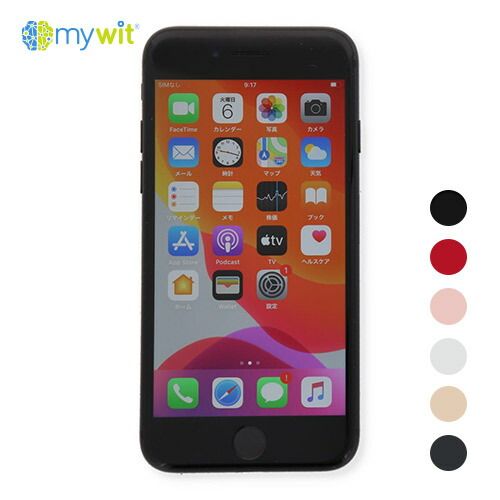 配送 特別価格竹富島☆金金富富オルゴブレスレット