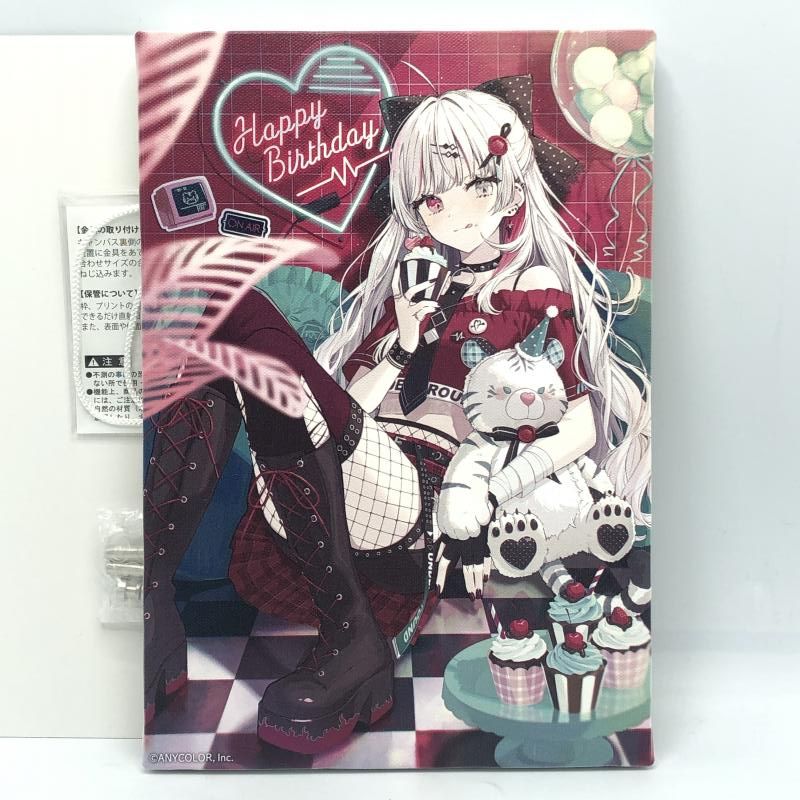 石神のぞみ 誕生日グッズ 2024 全力お祝いセット 石神のぞみ誕生日