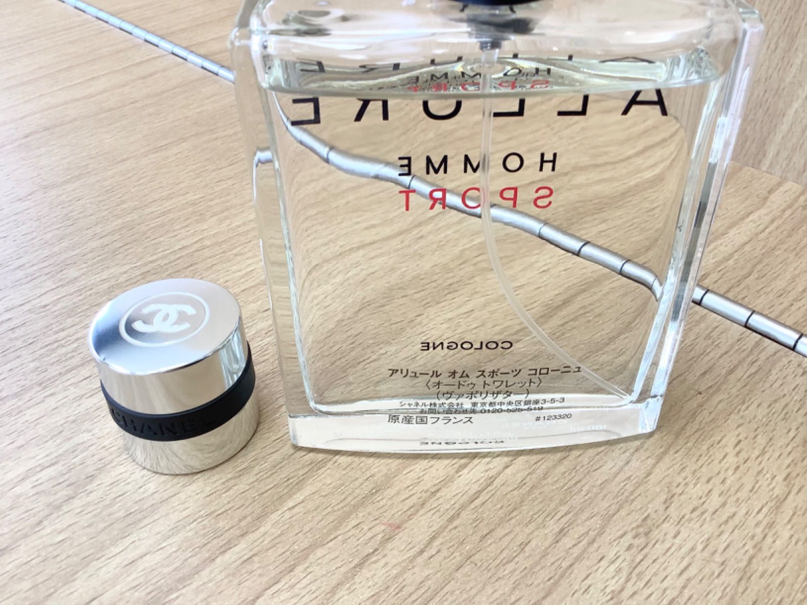 G738CHANELシャネル アリュール オム スポーツ コローニュ