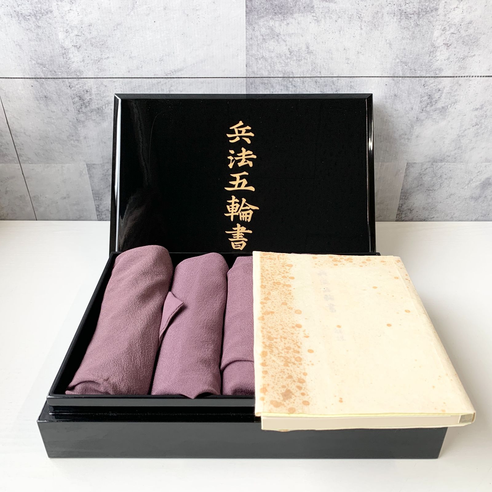 兵法五輪書 五輪の書 講談社 大塚工芸社 原寸巻子本 巻物 昭和45年発行