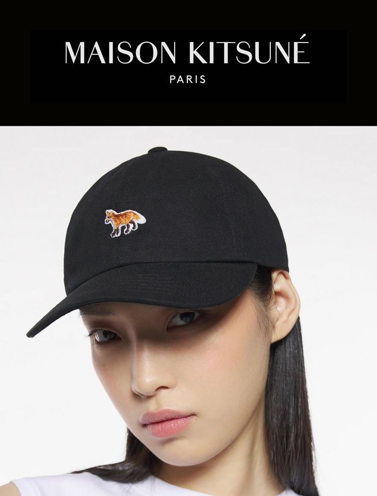 MAISON KITSUNE メゾンキツネ ベビーフォックスキャップ男女兼用