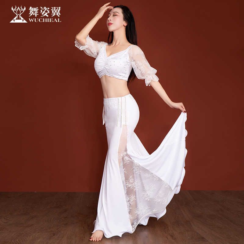 ベリーダンス衣装 【POLINA】ポリーナ ベリーダンス衣装 ブルー ヒョウ