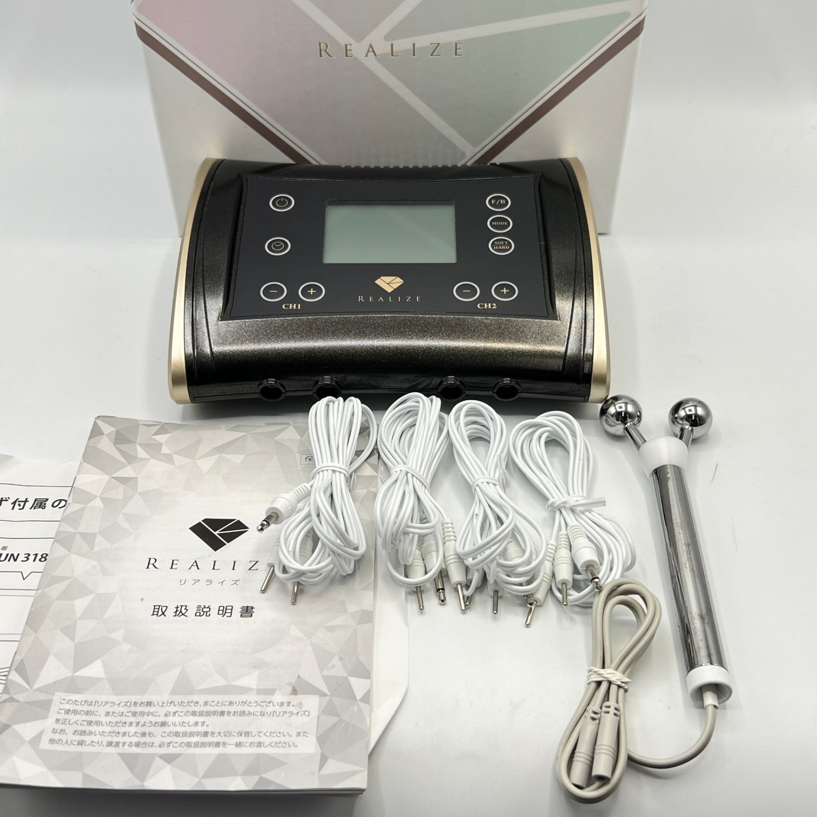 美品】スリムビューティーハウス リアライズ リアライズ スリム