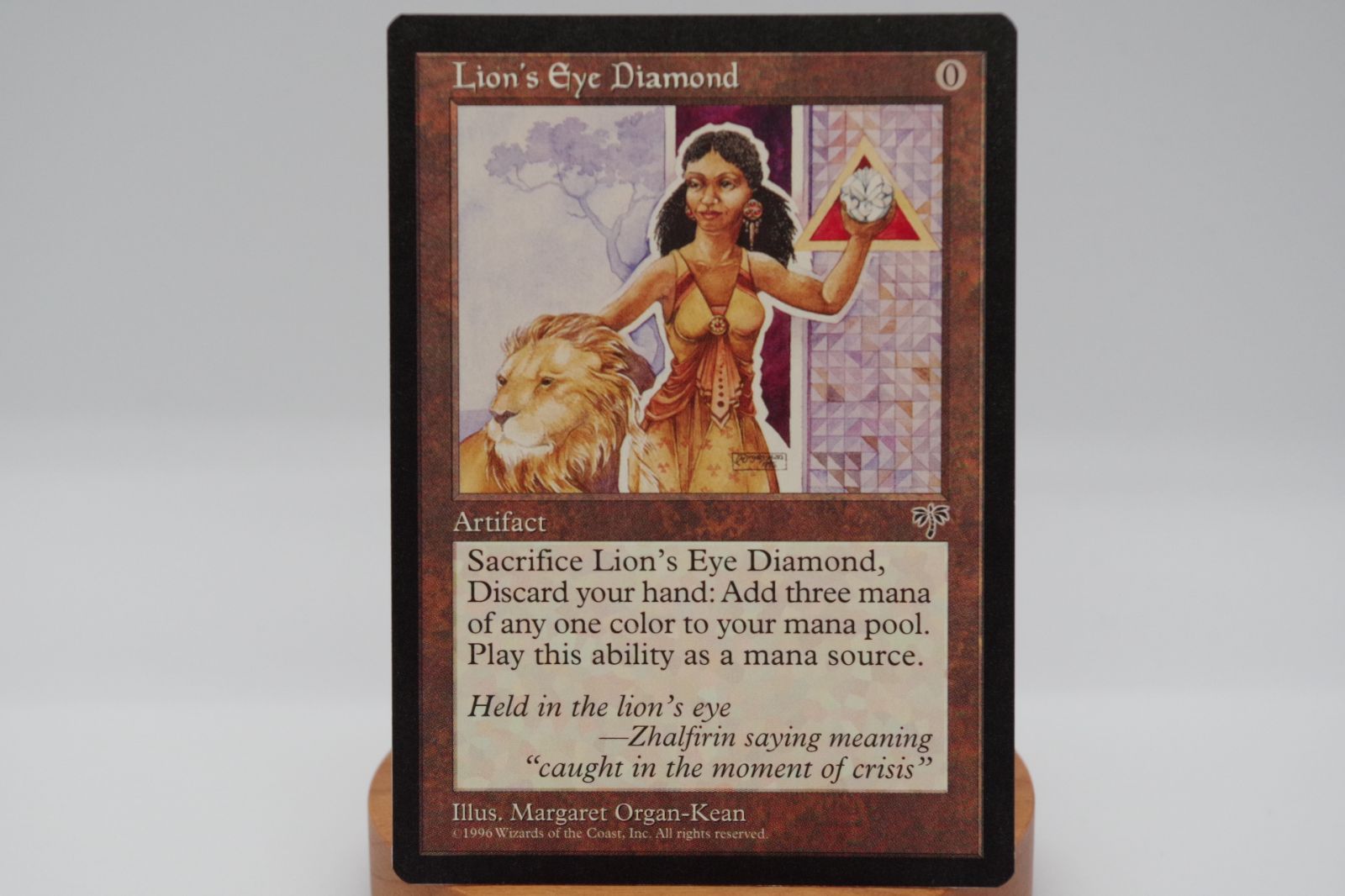 ライオンの瞳のダイヤモンド(日本語) MTG/英/MIR/ライオンの瞳の