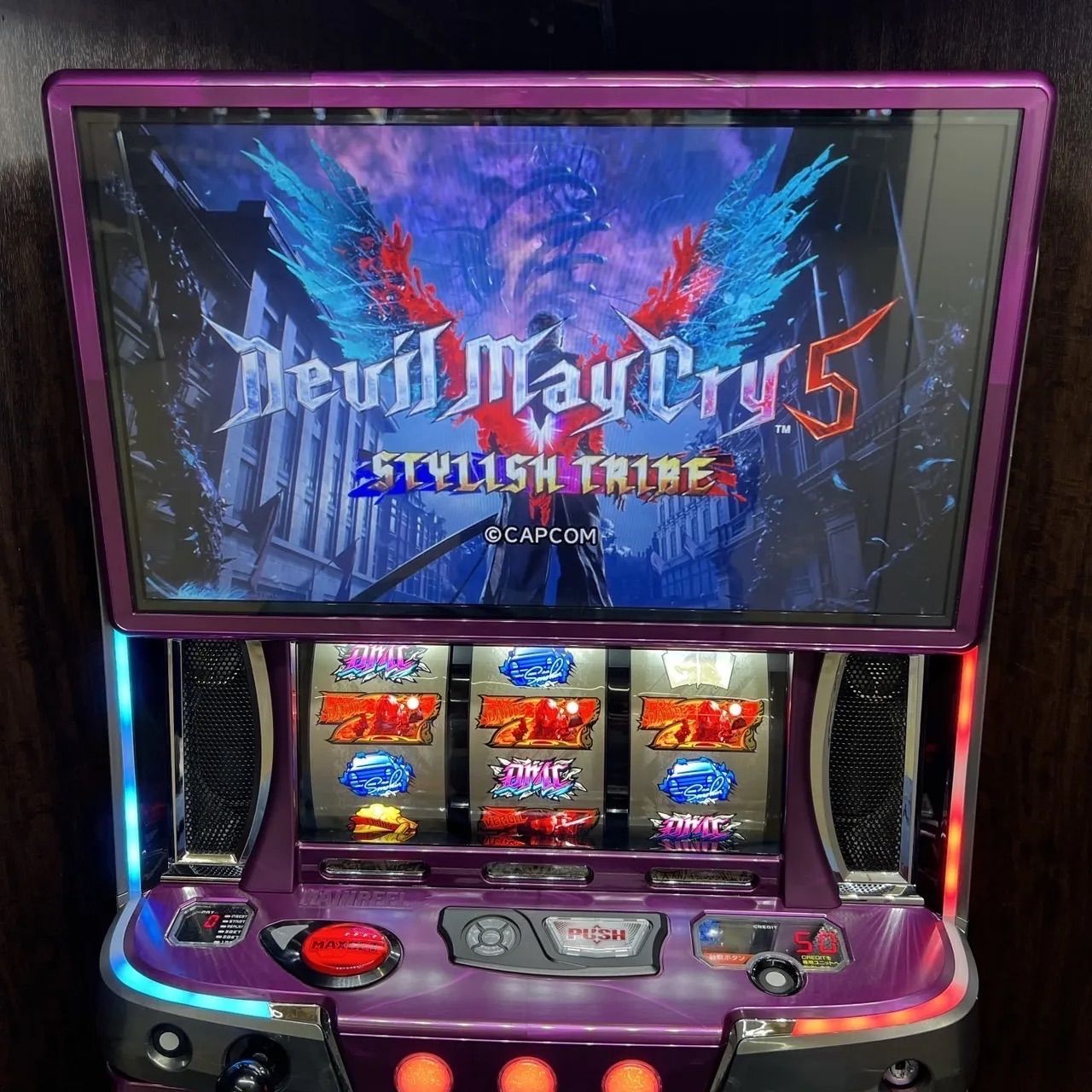 スマスロ 「デビルメイクライ5 スタイリッシュトライブ」 送料無料