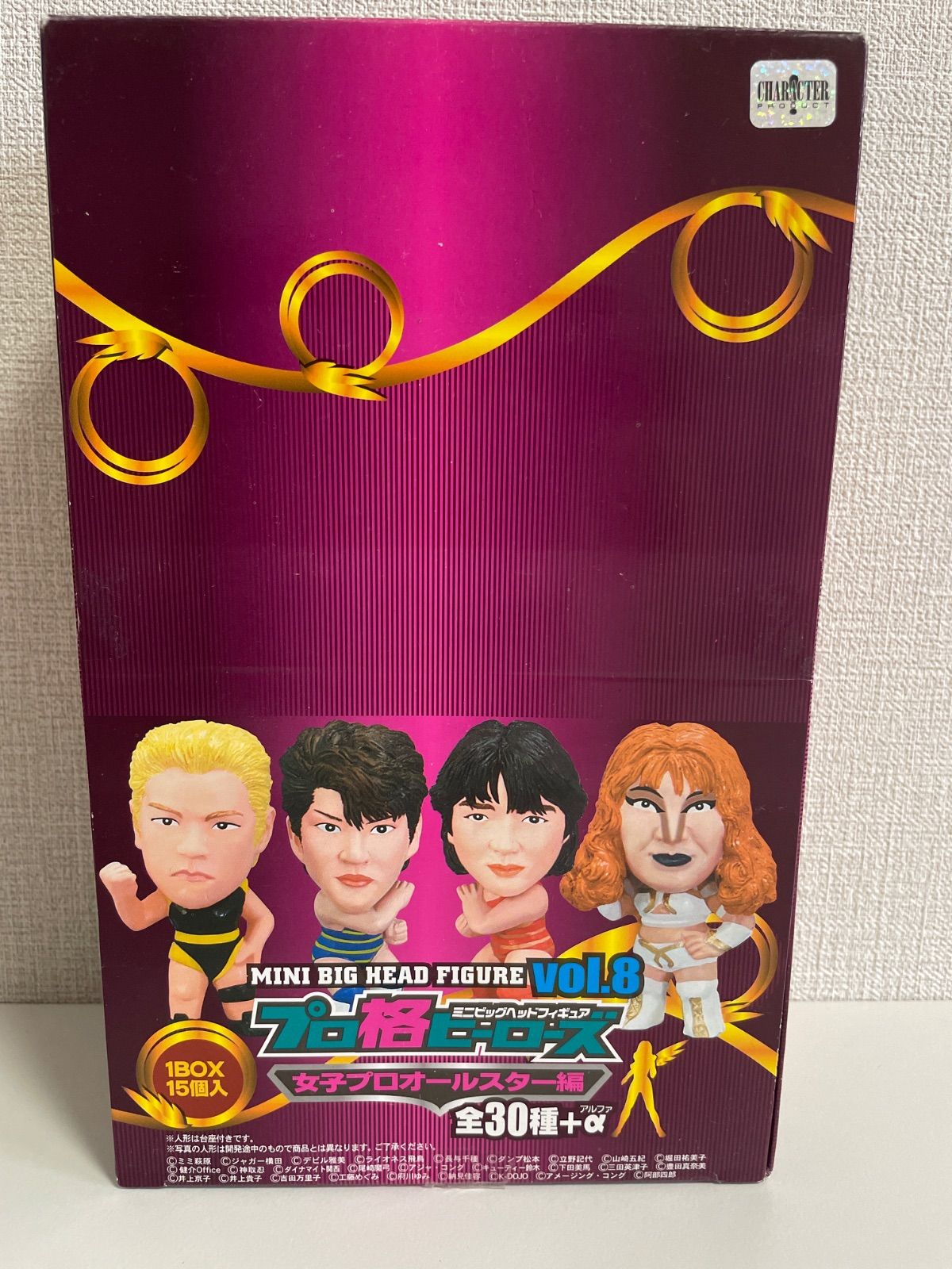プロ格ヒーローズ 女子プロオールスター編 全30種＋α vol.8 - メルカリ