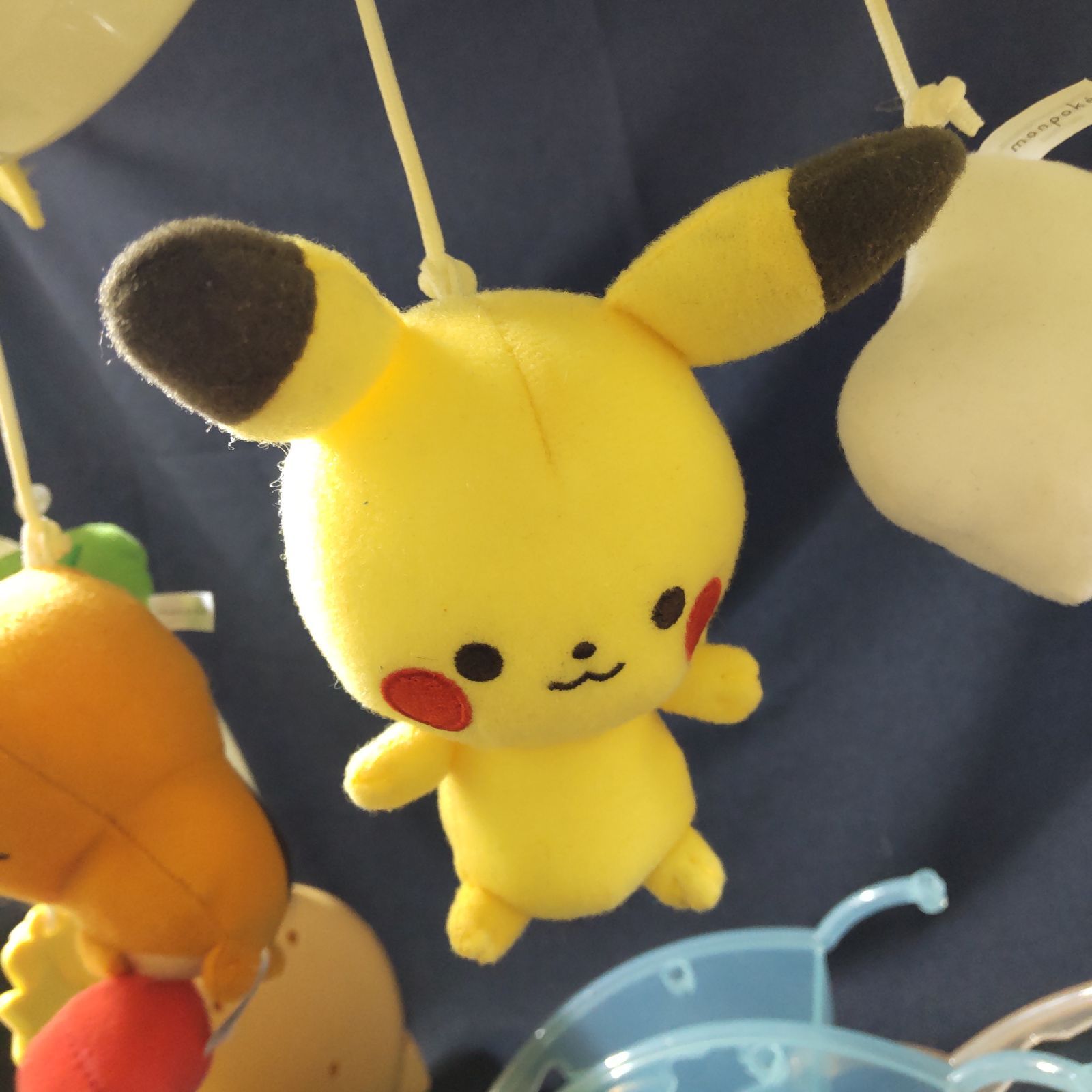 廃版品 箱あり monpoke モンポケ 7ステップメリージム ピカチュウ