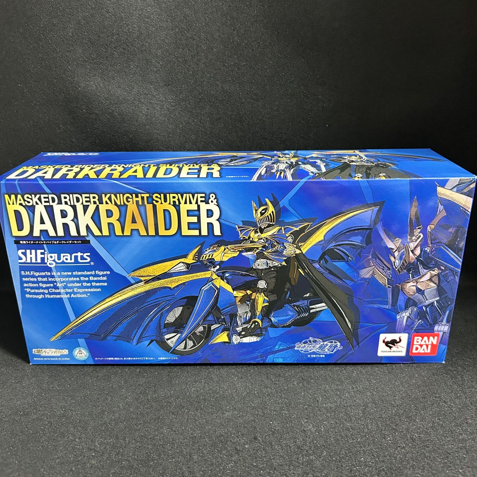 未開封 S.H.Figuarts 仮面ライダーナイトサバイブ＆ダークレイダー