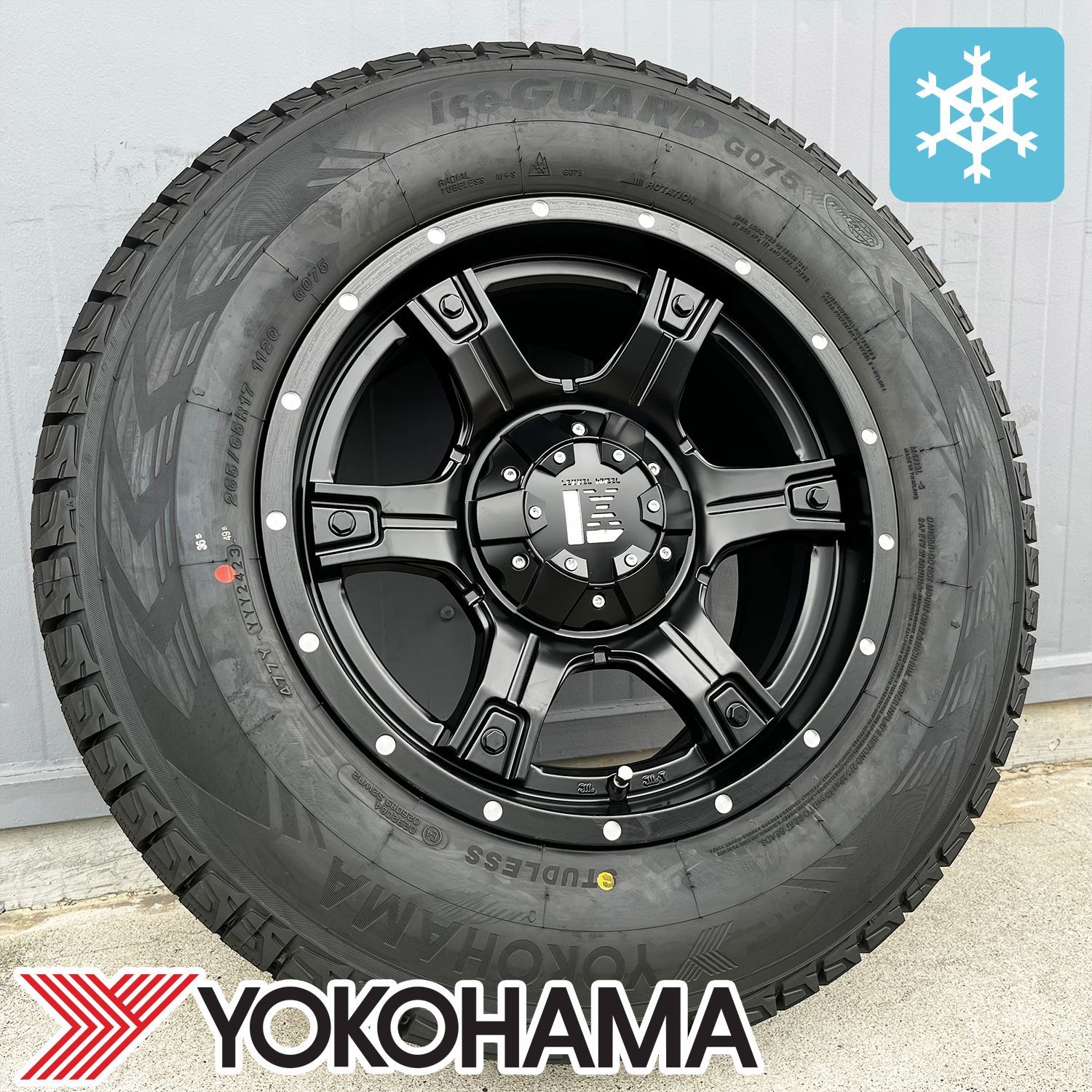 ランドクルーザープラド 150系 スタッドレスタイヤホイールセット 17