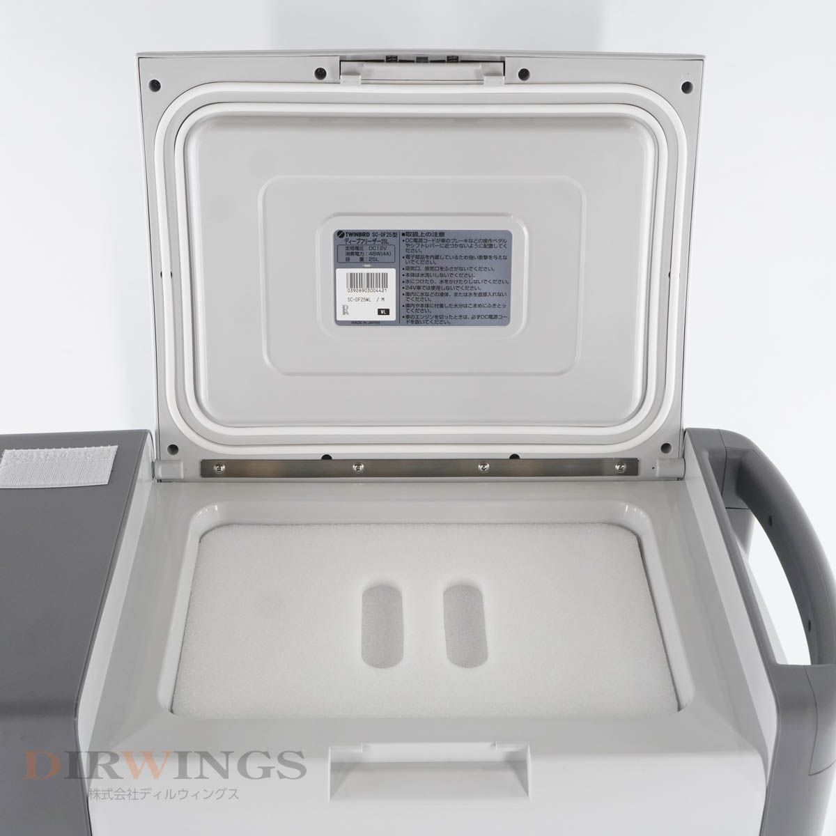 ☆購入から30日保証☆ 極美品 メーカー整備済 2021年製 SC-DF25WL